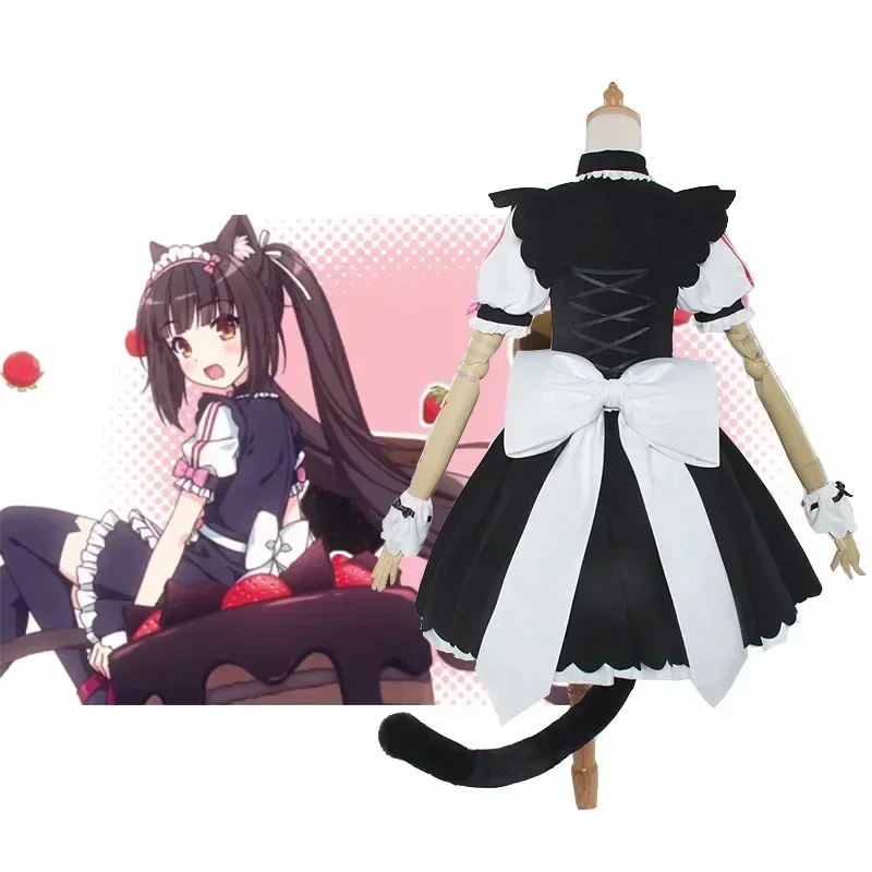 Vanille NEKOPARA Cosplay Vanille Chocolate Maid Kleid Kostüm OVA Maid Uniform Katze Neko Girl Kostüm Komplettset für Frauen