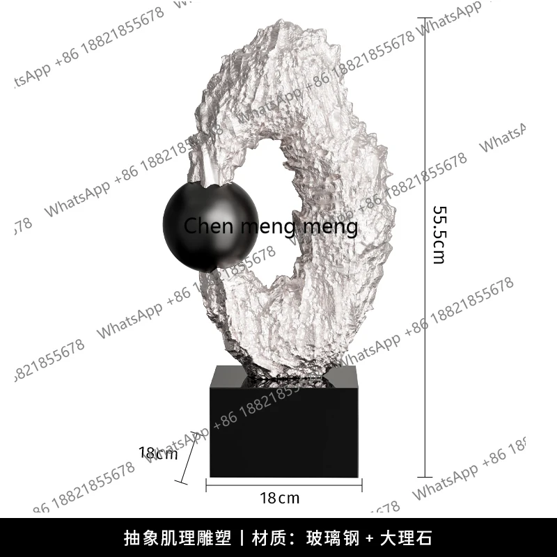 Abstract creative art sculpture large ornament, high-end sense, sales office decoration under the entrance stairs