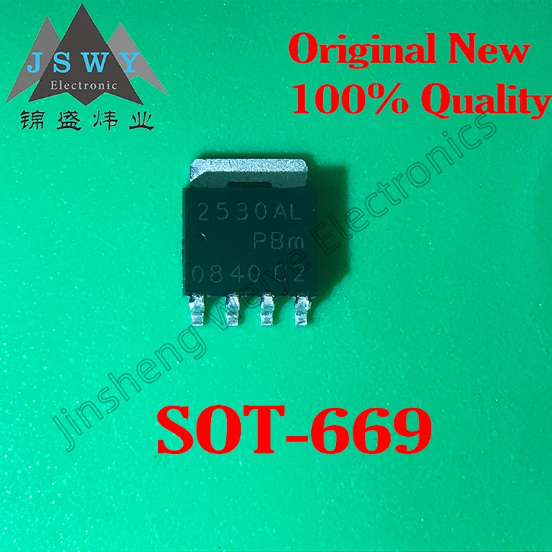 

5PCS PH2530AL PH2530A PH2530 2530AL SMD SOT669 MOS transistor IC 100% brand new genuine electronic