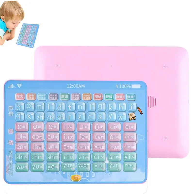 Portable Chinese Language Learning Machine Mini Computer With Alphabet Pronunciation Smart Educational Toys For Kids Children