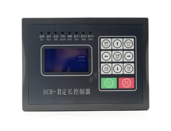 

Original NEW 220V SCH-II