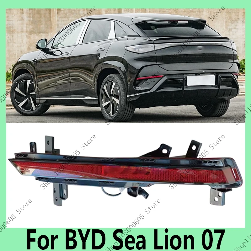 

Для BYD Sea Lion 07 EV автозапчасти задний бампер фонарь в сборе задний противотуманный фонарь индикатор указатель поворота
