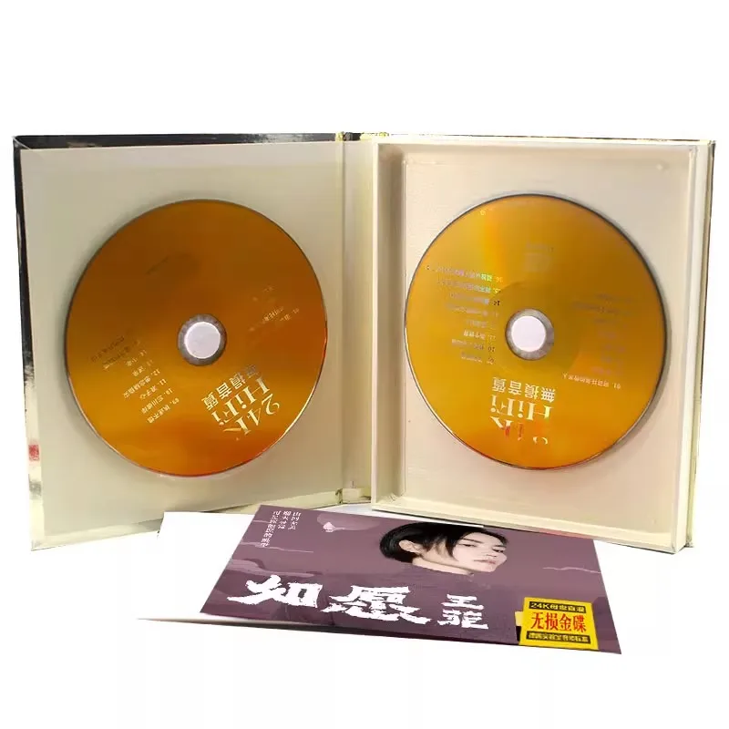 Imagem -03 - Música Pop Chinesa cd Álbum Faye Wong