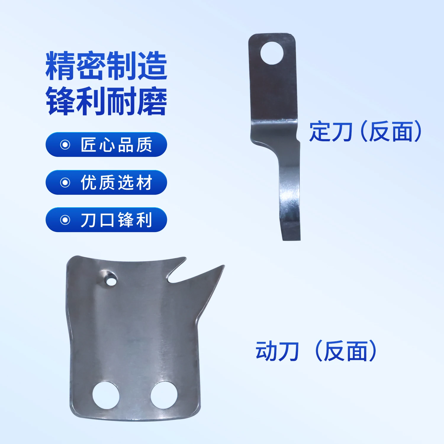 Qiangxin Computer T…