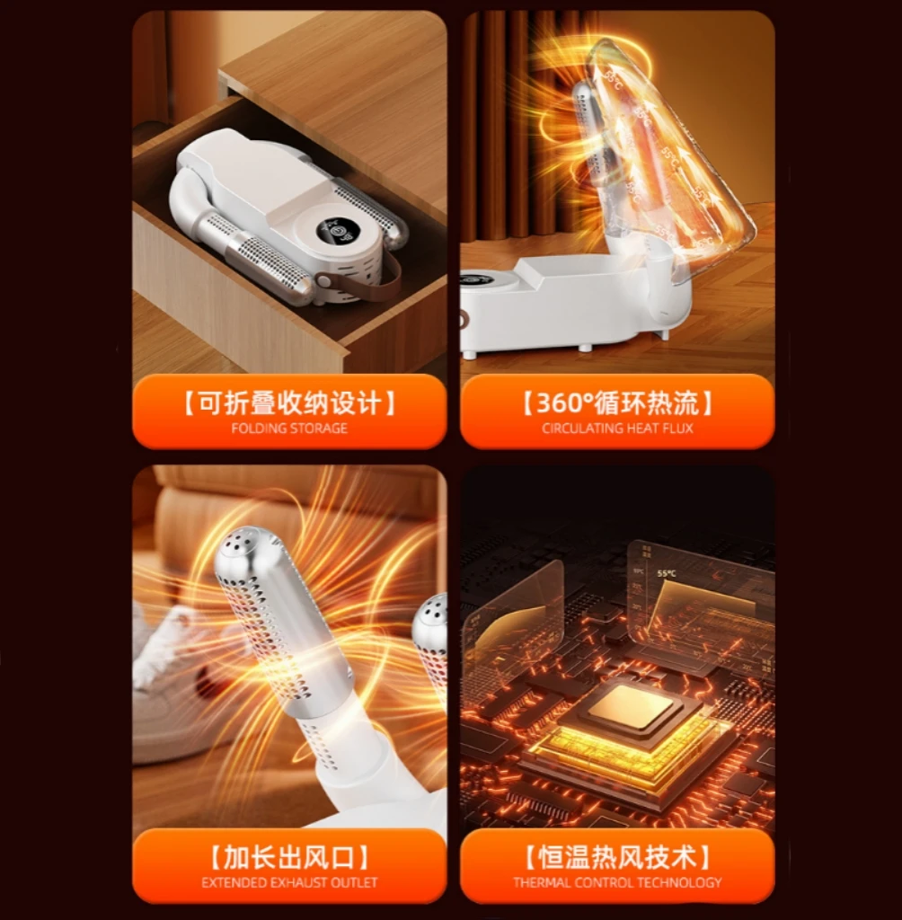 Thumbnail 3 - #7 Cheapest Shoe Dryers Deals You Can Get