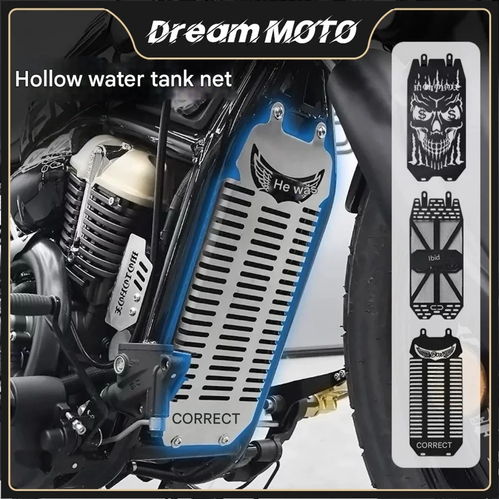 

For BENDA Napoleonbob 250 custom retro water tank net protective cover hollow decorative cover engine guard plate accessories