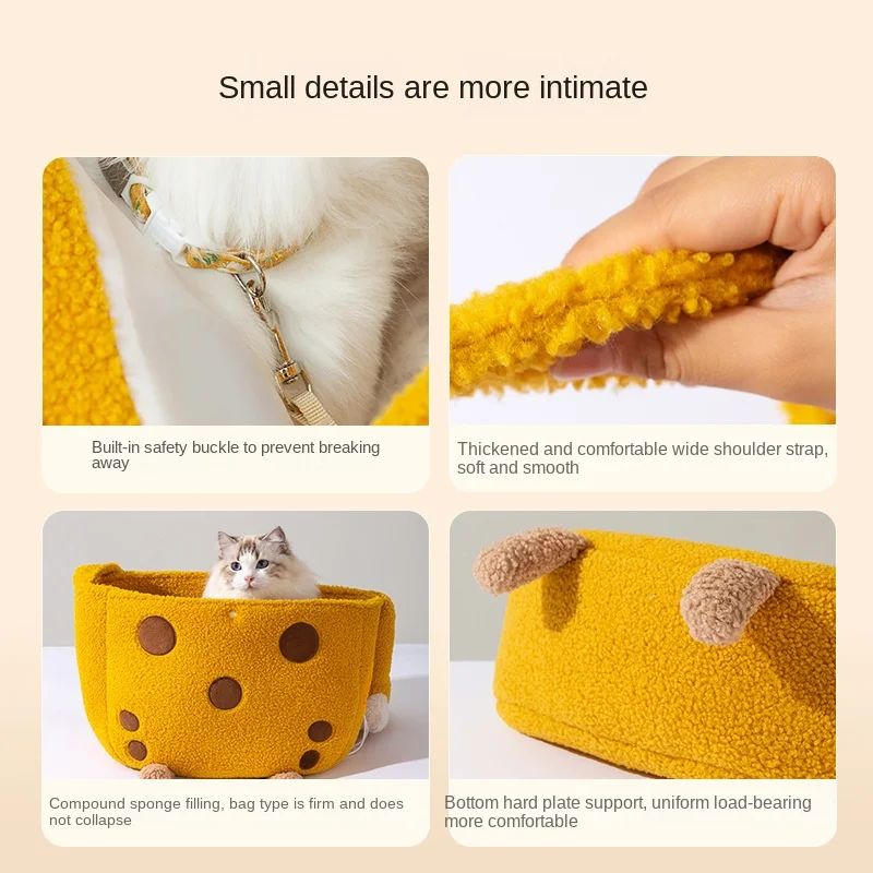 Cat bag portable cute giraffe out animal shape winter warm oblique span pet bag