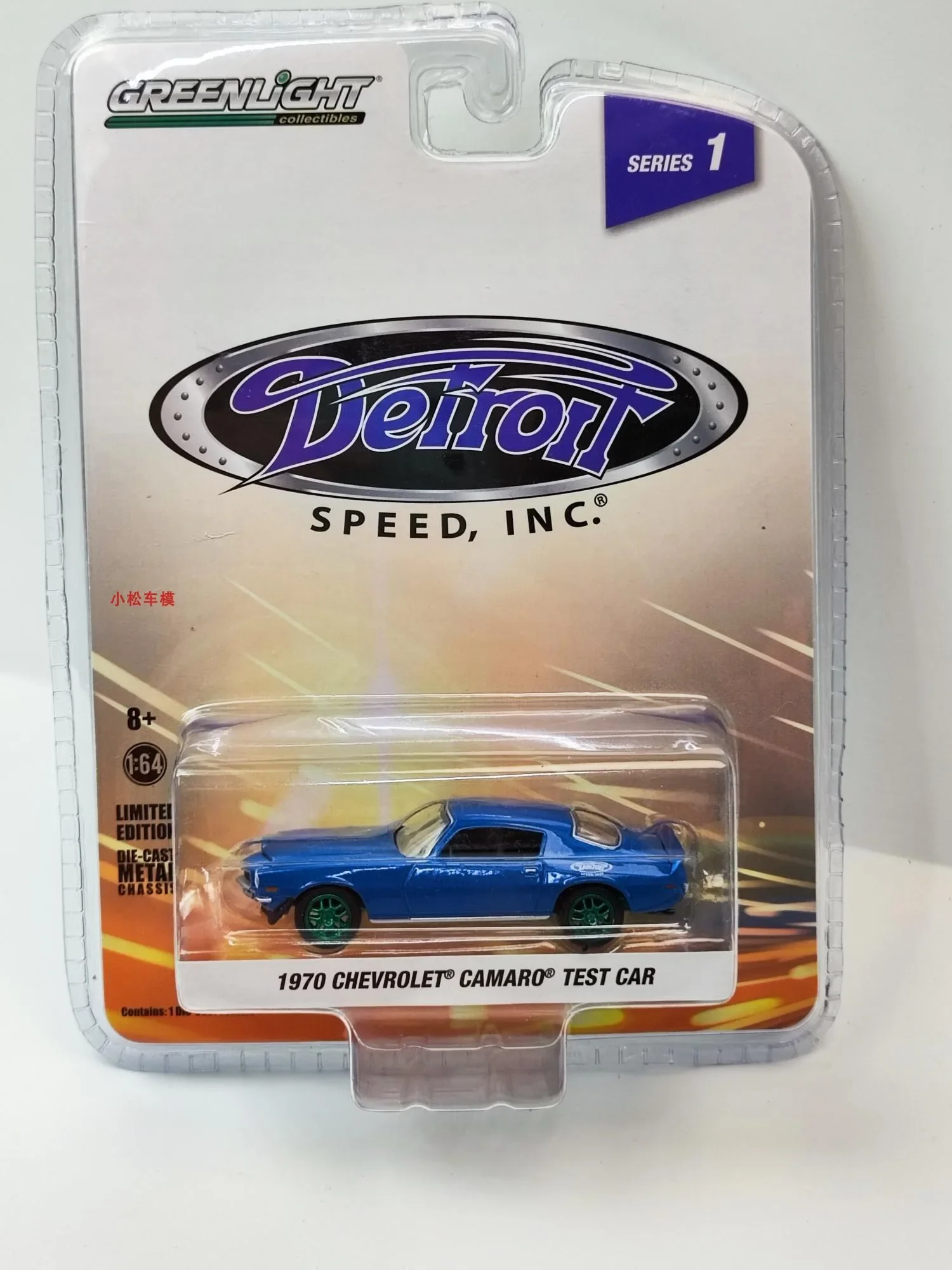 1: 64 1970 Chevrolet CAMARO TEST CAR Green Edition Diecast Metal Alloy Model Car Toys para coleção de presentes