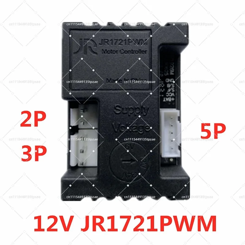 JR1721PWM Control Module HY2027M-24V Main Circuit Board Replacement Parts For Kids Ride-On Toy