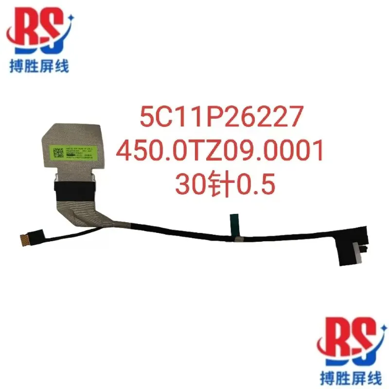 

Suitable for Lenovo X1 Carbon 12th Gen L13 2-in-1 Gen 5 screen cable 5C11P26227