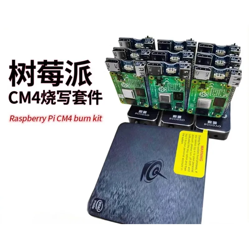 Raspberry PI CM4 PI4B System Burn Tool PI4B TF card and CM4 Emmc Batch Burn Write For Raspberry Pi