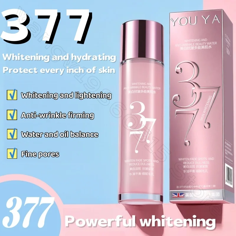 377 Brightening Anti-wrinkle Multi-functional Beauty Water Essence 120ml Hydrating Firming Diminishing Melanin Brightening Toner
