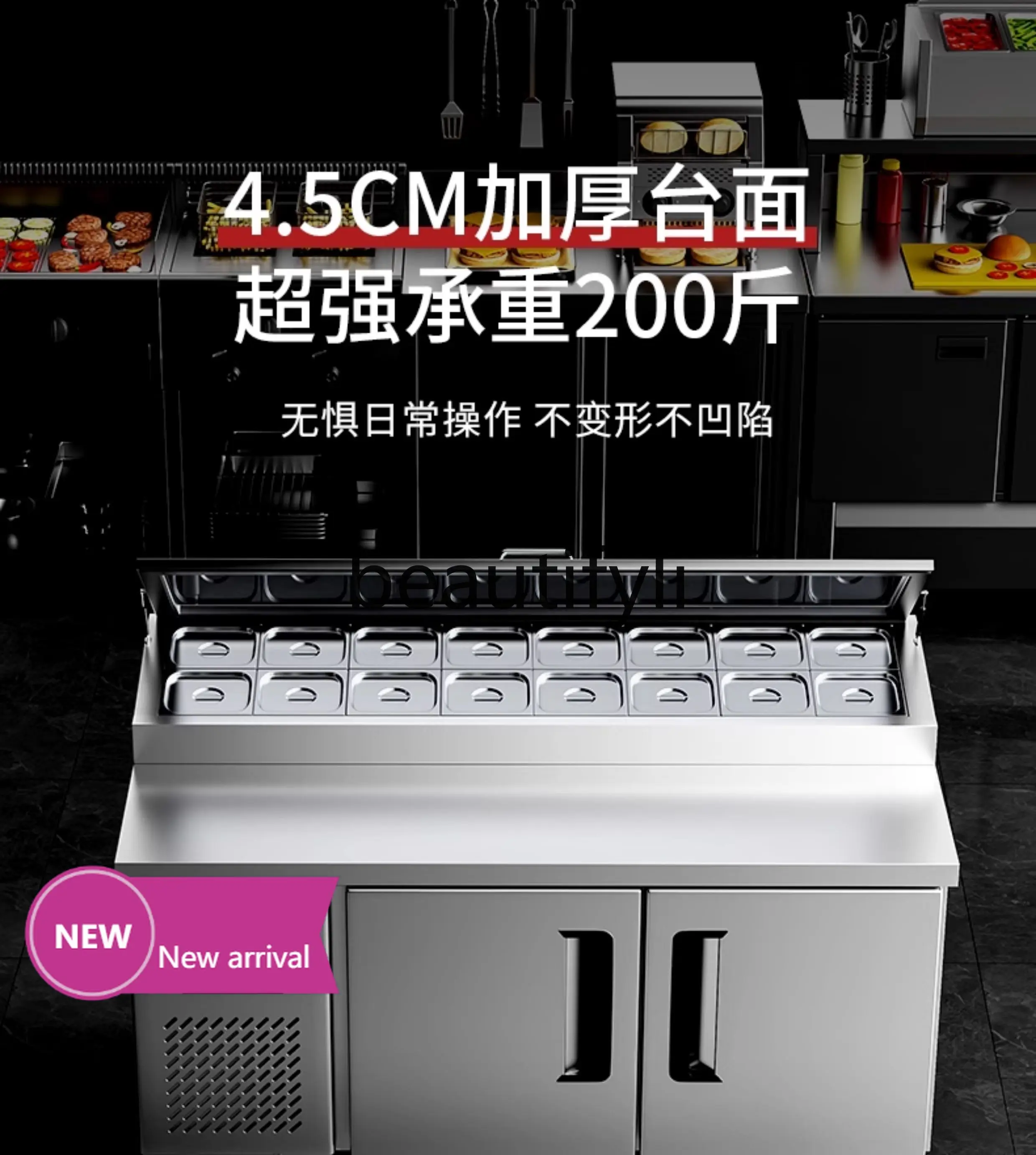 

Commercial small material table refrigerated fresh-keeping workbench milk tea shop fruit fishing double temperature refrigerator