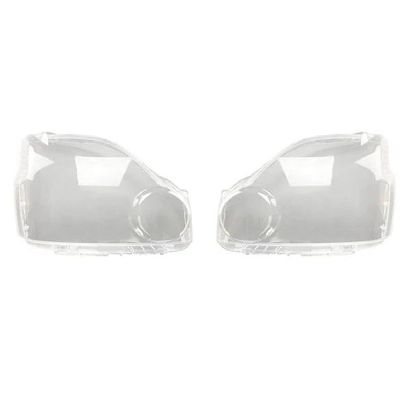 

Car Headlight Shell Lamp Shade Transparent Lens Cover Headlight Cover For Nissan X-Trail 2007 2008 2009 2010 2011