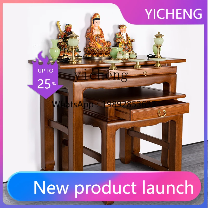 

Стол LYY из массива дерева для подношений, буддийский стол для домашнего использования, современный простой буддийский стол Gongtai