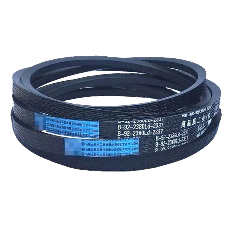 B-Type V-Belt B1092-B2900 | Imported Rubber 17x11mm for Harvester/Crusher/Corn Mill | Heat Resistant Industrial Drive Belt