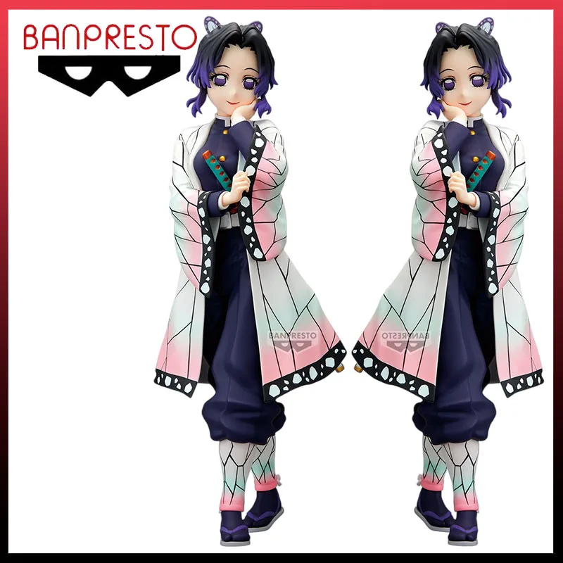 

GLITTER & GLAMOURS Demon Slayer Shinobu Kocho Anime Figure Collectible Model Toy Desktop Decoration Gift for Fans original