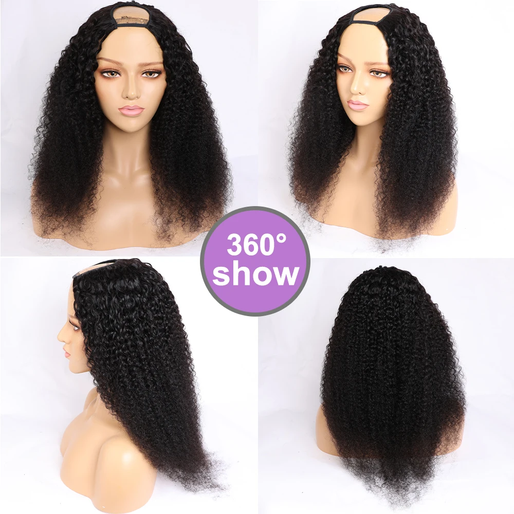 Megeen-Curly U parte peruca de cabelo humano para mulheres, cabelo virgem, cor natural, sem cola, peruca de máquina, iniciante, 30"