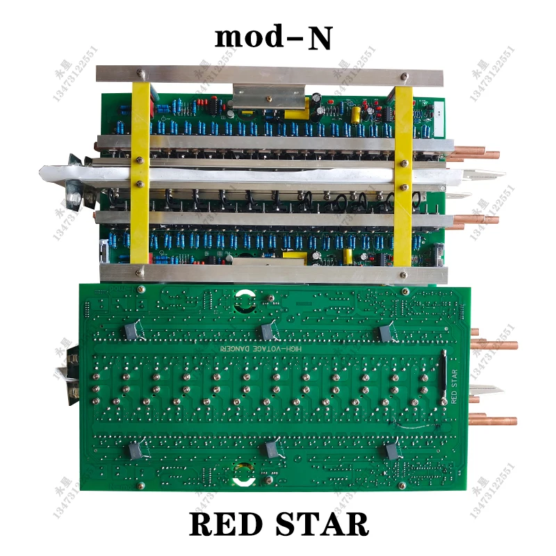 MOD-N MOD-P Red Star Festkörper-Hochfrequenz-Induktionsheizgeräte Leistungsplatine Red Star Leistungsmodul
