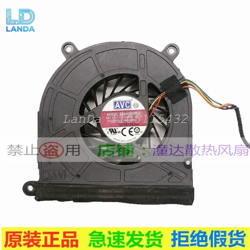 New Original Extreme Rice H1 Z4X AVC BAAA0920R2U P010 P011 Projector Cooling Fan for Projectors