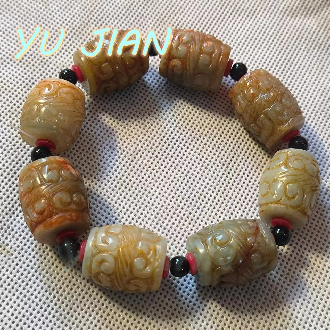 

Genuine Hetian-Jade Bracelet Tortoise Wealth Shell Cicada Ruyi Wrinkle Ancient Totem Antiques Collection Jade Fine Jewelry