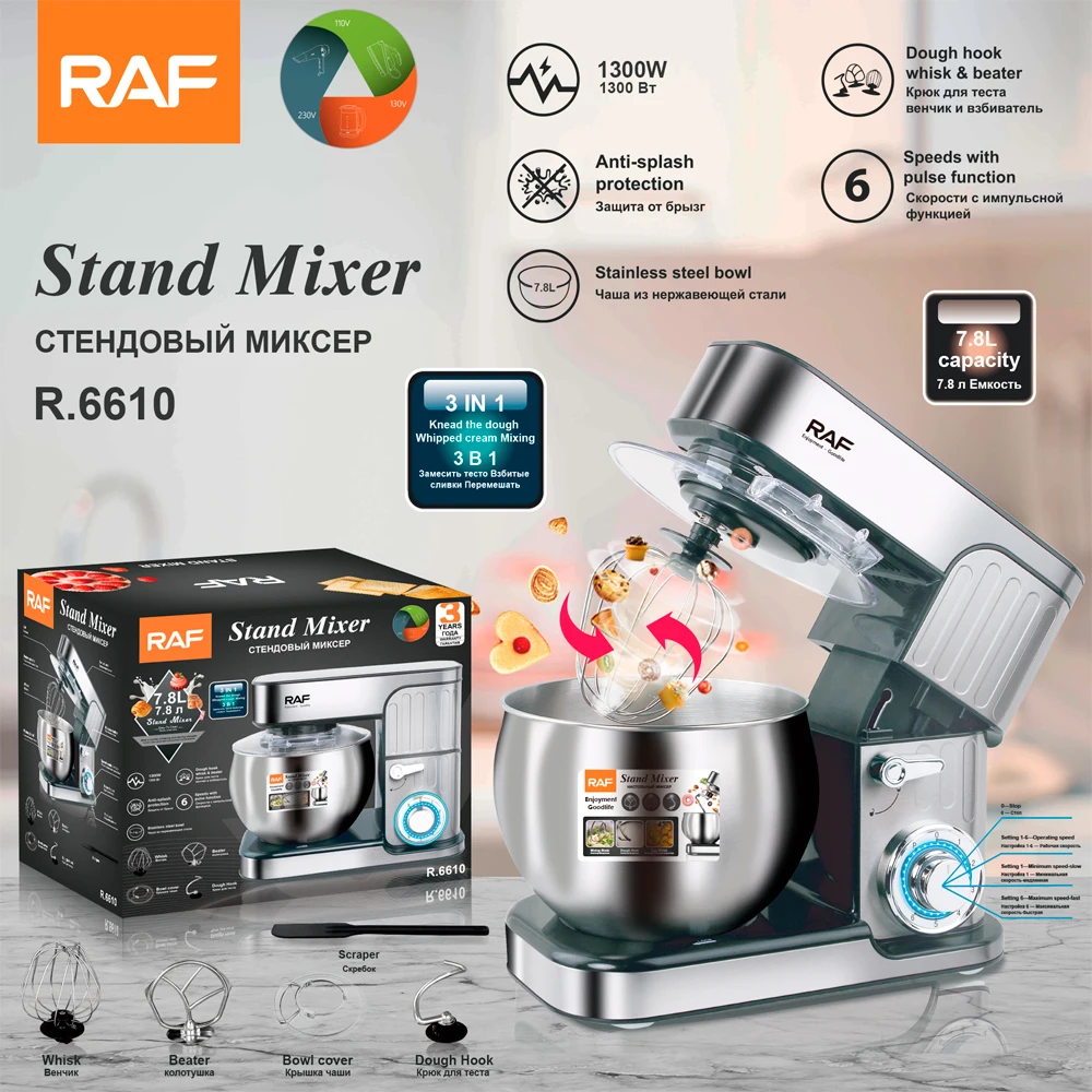 Mezcladores de cocina caseros múltiples, máquinas, soporte para masa de pan, batidora de alimentos para pasteles con tazón giratorio