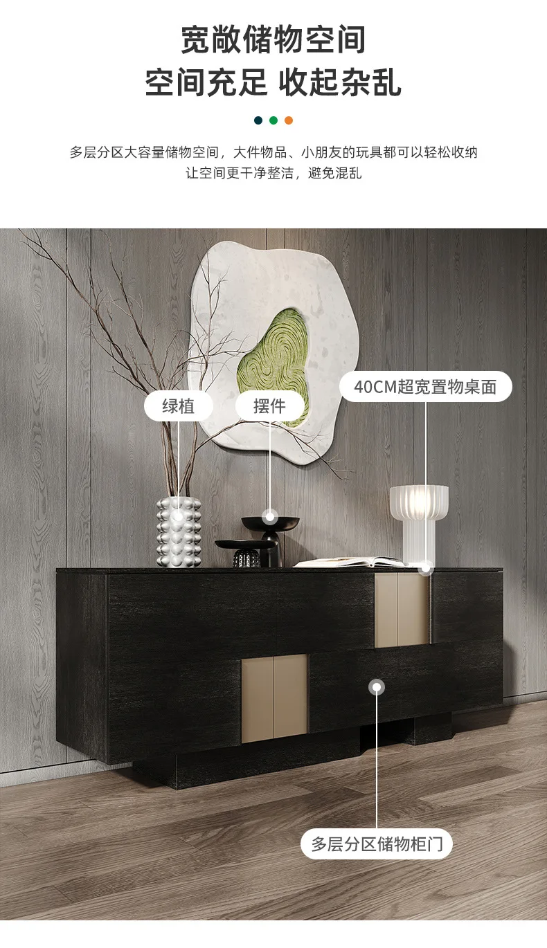 Integrated wall storage storage cabinet Modern simple designer solid wood porch cabinet