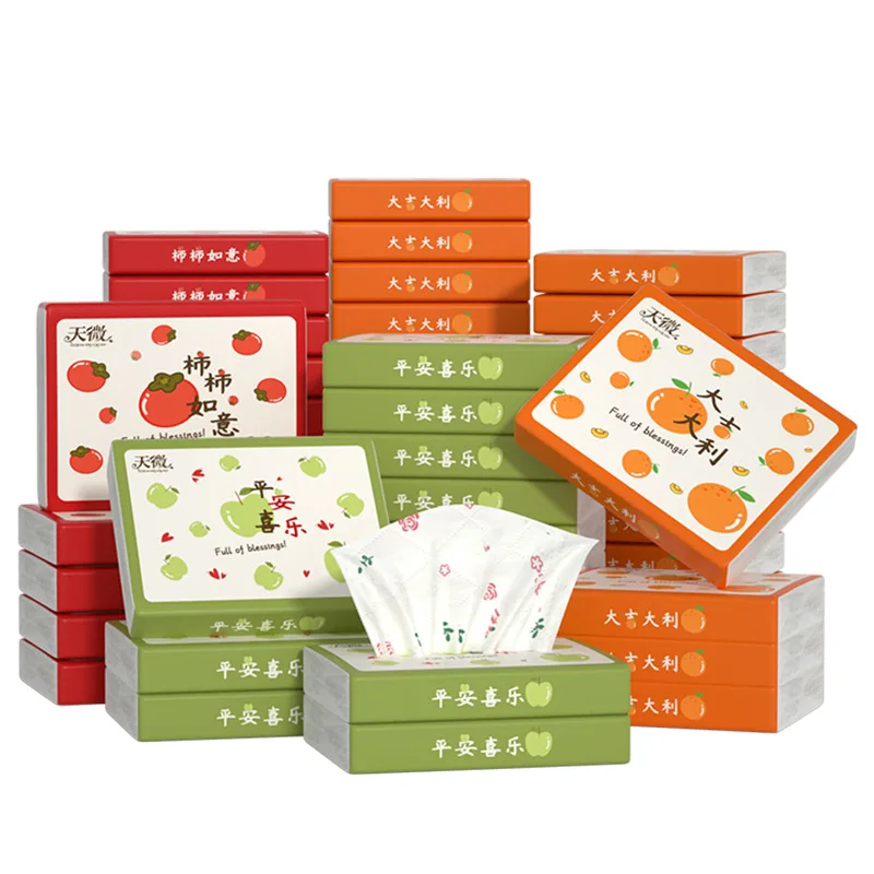 #29 Tissue Paper Sale