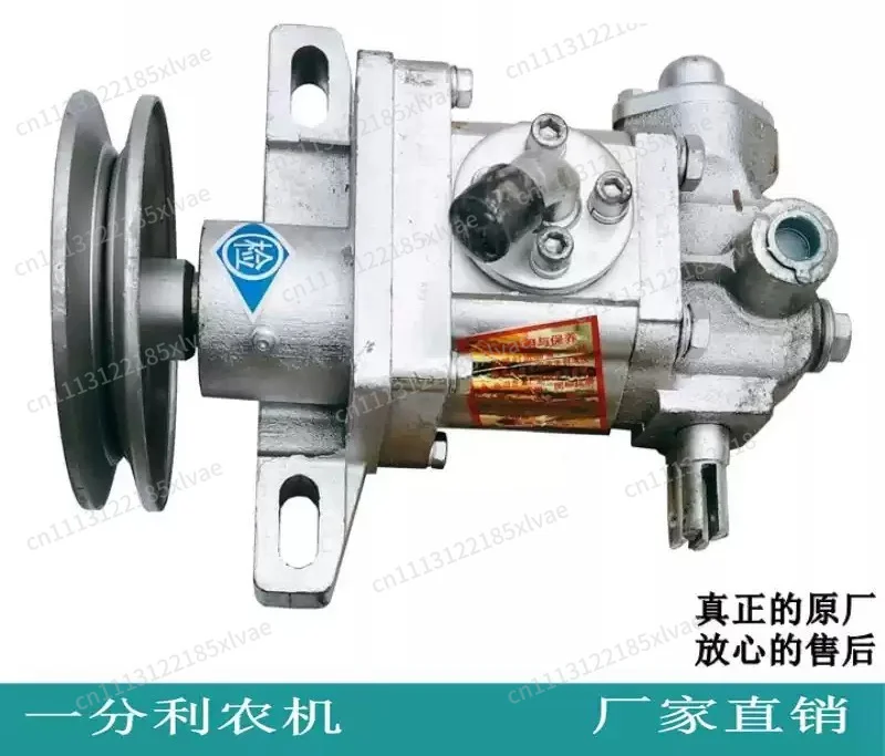 Tricycle Hydraulic Lift Dump Pump 310 Hydraulic Oil Assembly Single Groove Double Groove Gear Pump