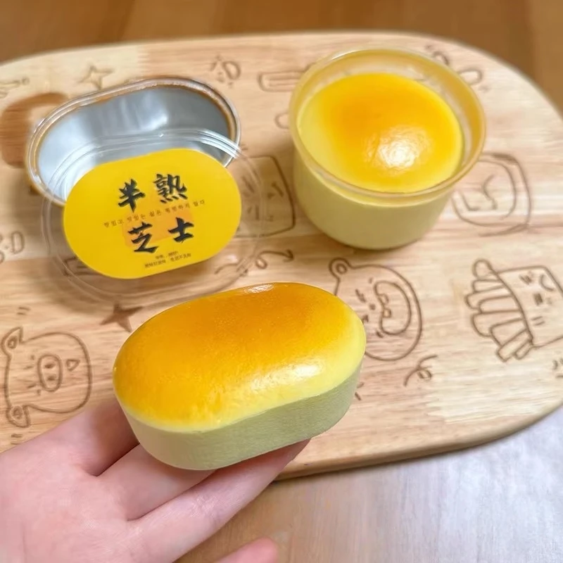 1 Buah Mainan Squishy Kue Keju Realistis, Lentur, Pereda Stres, Mainan Dekompresi, Kue Keju Setengah Matang, Mainan Lelucon, Lengket di Jari