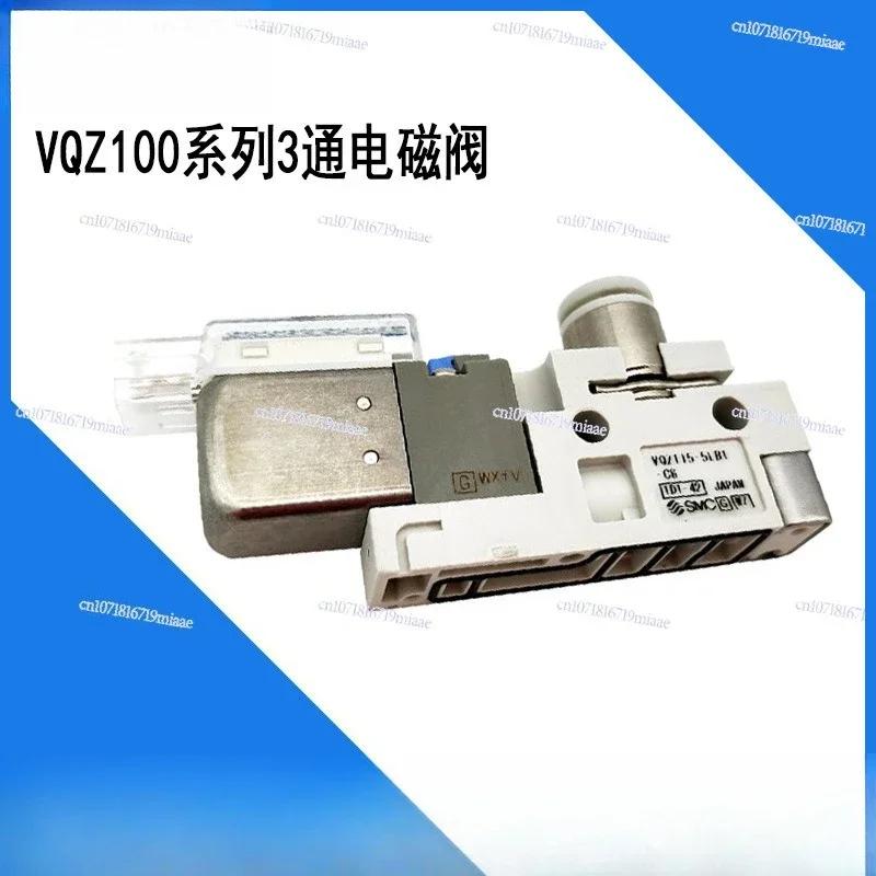 Original pilot operated solenoid valve VQZ115-5GB/5G/5LB/5L/5LO/5MO-M5 -C4 -C6
