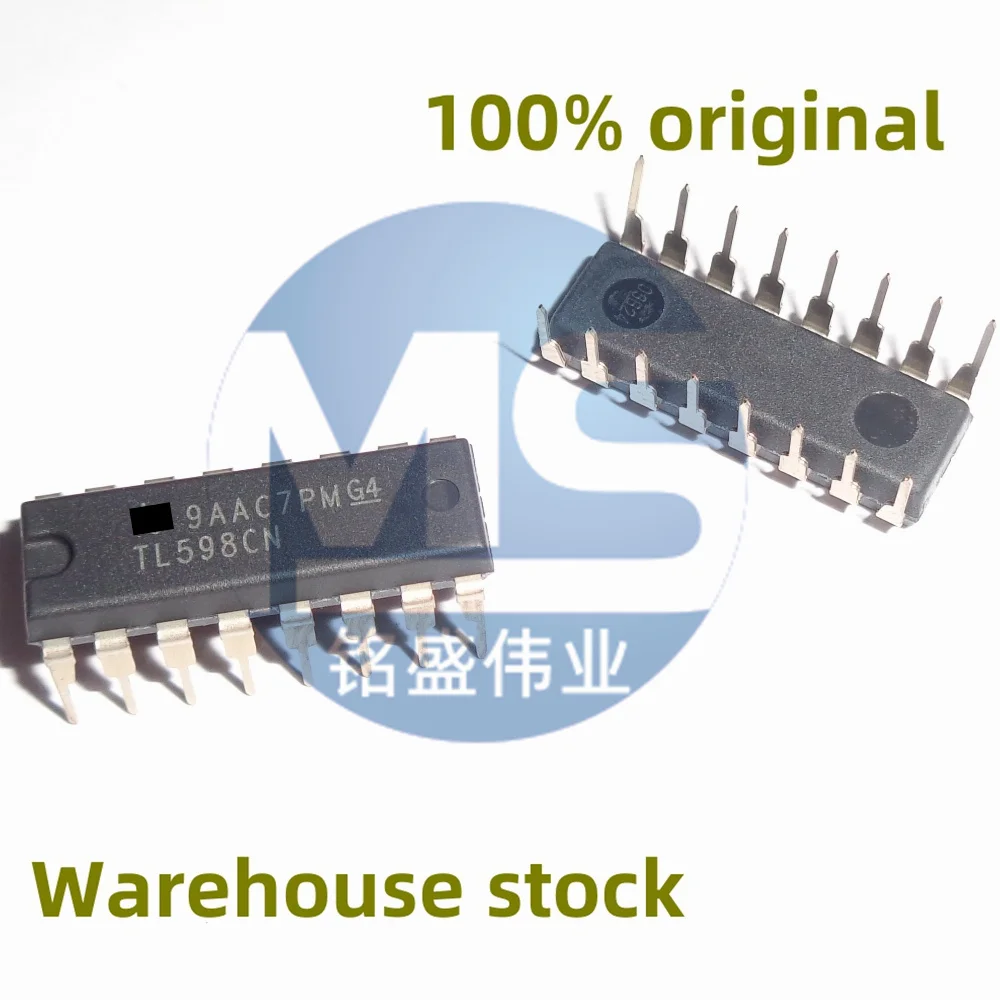 5PCS 100% new TL598CN direct insertion DIP-16 direct insertion pulse width modulation PWM control circuit spot direct sale