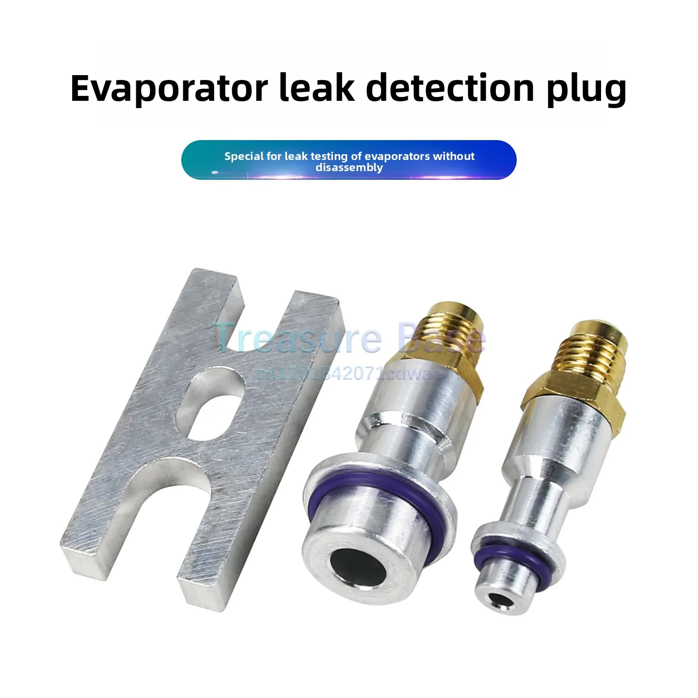 

Автомобильный кондиционер, испаритель, бесплатная демонтажная пробка для проверки утечек, разъем расширительного клапана