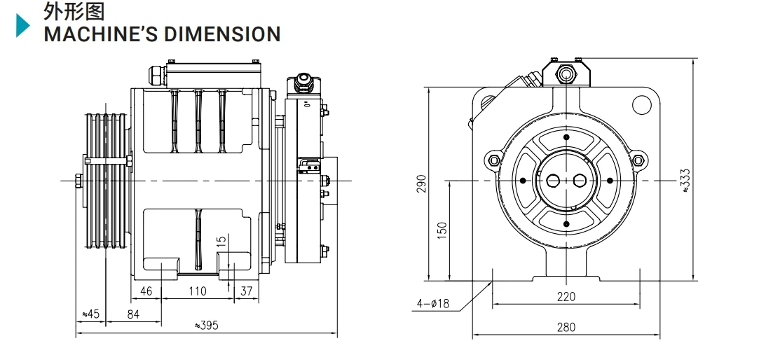 

Professional Suppliers Gearless Elevator Traction Machine Torin ERSC PMSM Elevator Motor Lift Spare Parts