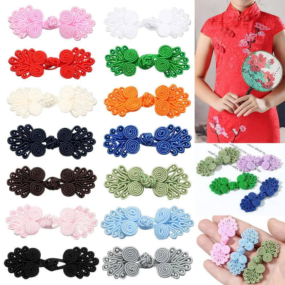 5Pcs Classic Invitation Gift Box Knot Fastener Cheongsam Buttons Tang Suit Chinese Knot Button