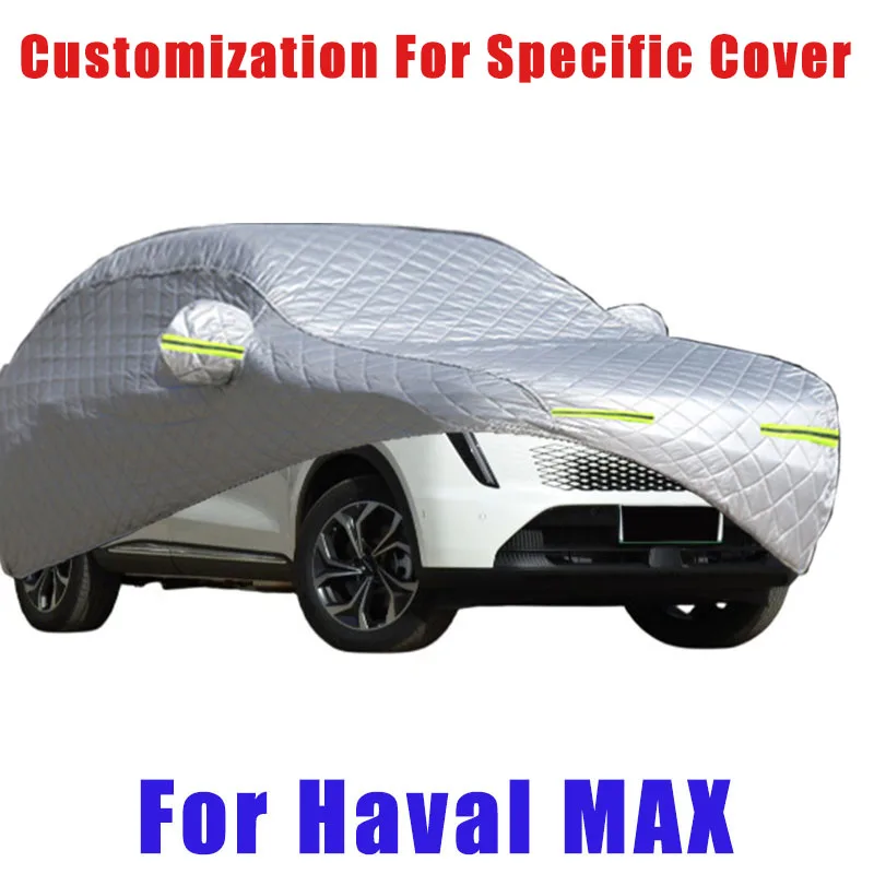 

For Haval MAX Hail prevention cover auto rain protection, scratch protection, paint peeling protection, car Snow prevention