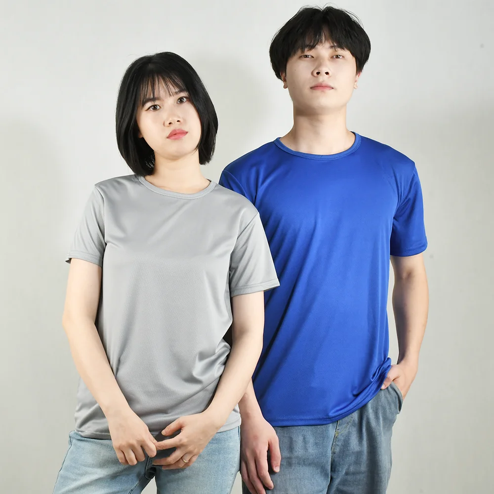 Multicolor Quick Dry Short Sleeve Sport T Shirt Gym Jerseys Fitness Shirts Trainer Running T-Shirt Men's Breathable Sportswear image 4