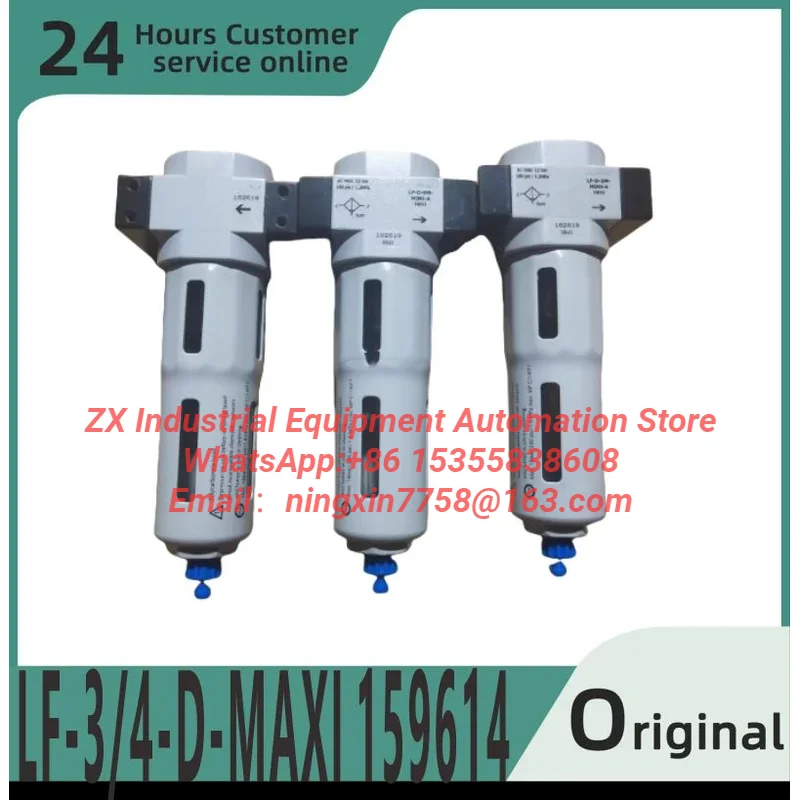 Latest Quotation Brand new original filter LF-3/4-D-MAX I 159614 LF-1-D-MAX I 159615 LF-1/2-D-MAX I 186463