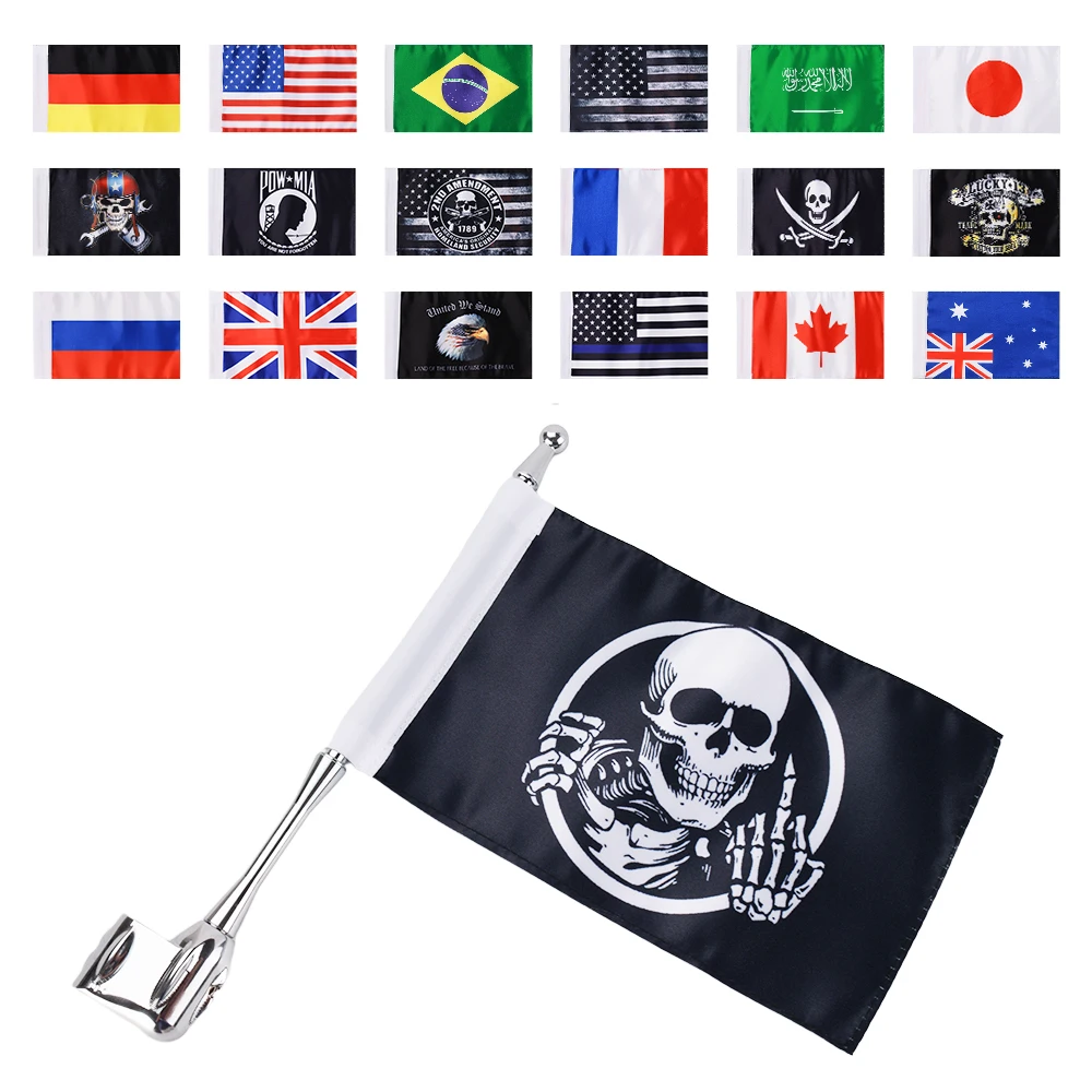 Motorcycle Flag Pole Mount For Honda GL1800 Goldwing 2001 to 2017 Fits Stock Antenna or Over Approximately 0.6