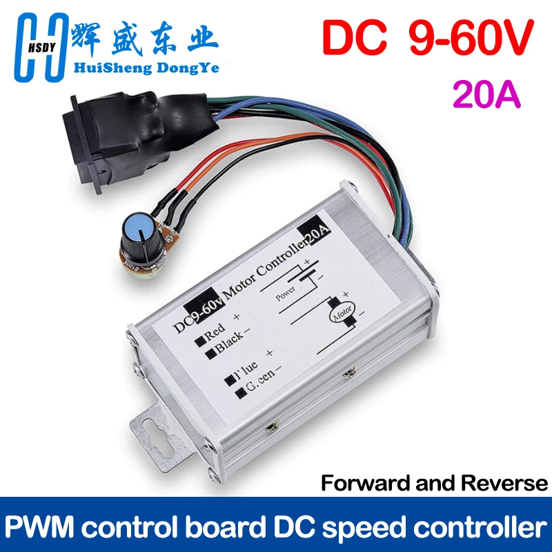 PWM DC motor stepless speed controller 12V 24V 60V MAX 20A Pulse WidthModulator motor Speed regulating switch