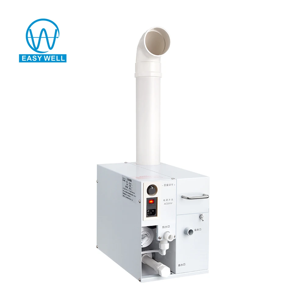 Factory Direct Sales Cheap Hot Selling Top Quality Purification Equipment Cool Mist Portable Air Humidifier