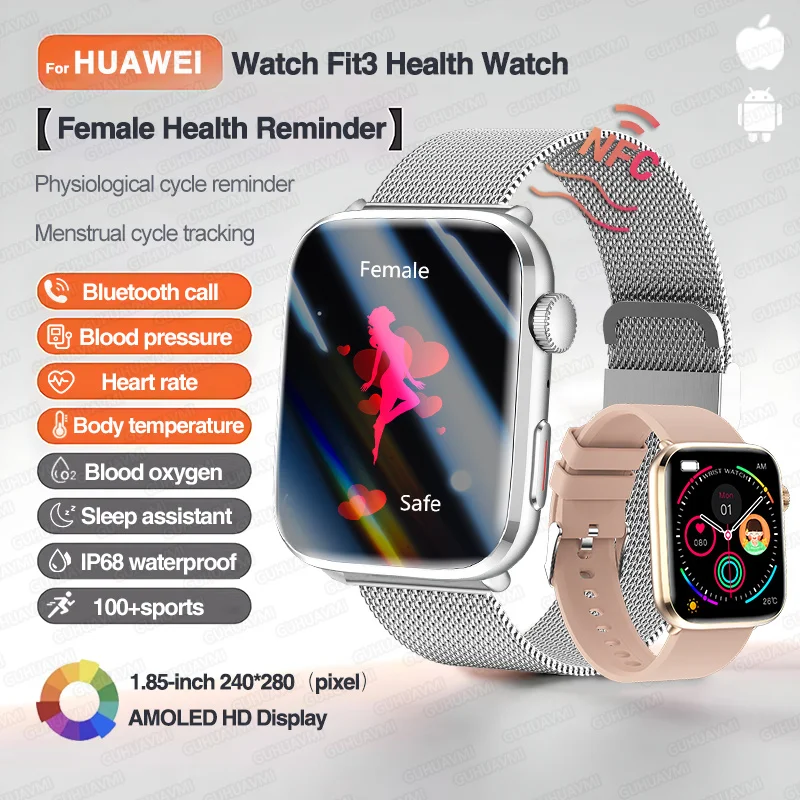 2025 صالح 3 الترا AI تشخيص الصحة ساعة ذكية النساء ضغط الدم معدل ضربات القلب درجة الحرارة BT دعوة الرجال Smartwatch