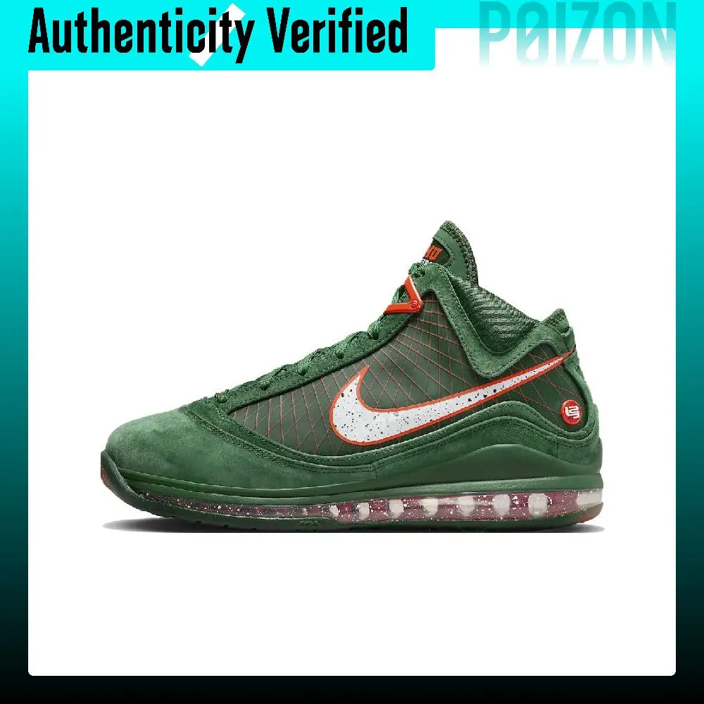 Nike Lebron 7 Basketball Shoes Men's Mid-top Green DX8554-300