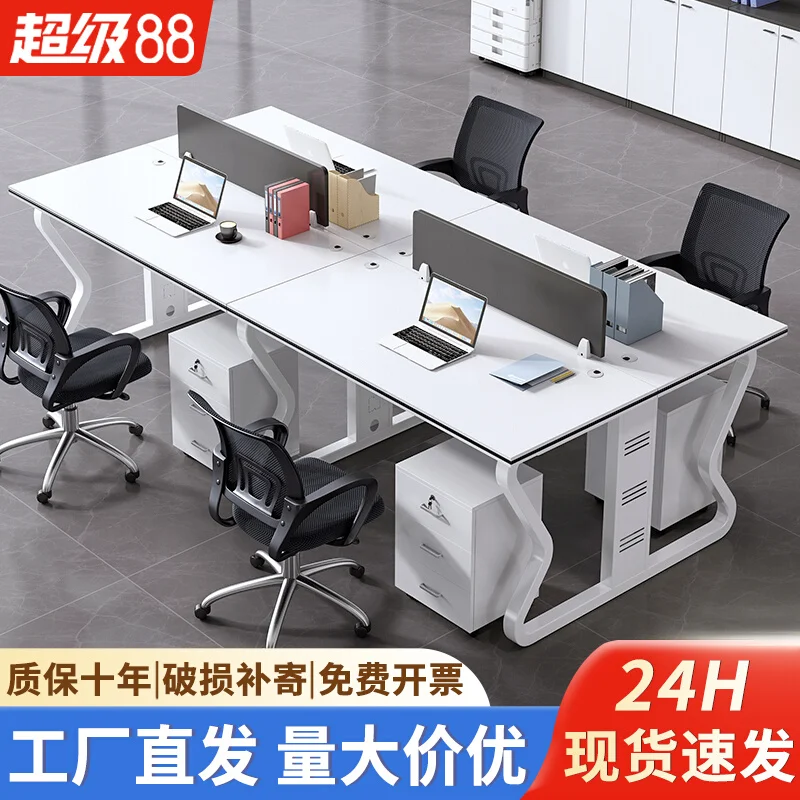 Staff desk Staff seat 4 4 6 6 Simple modern screen card seat Office chair combination computer desk