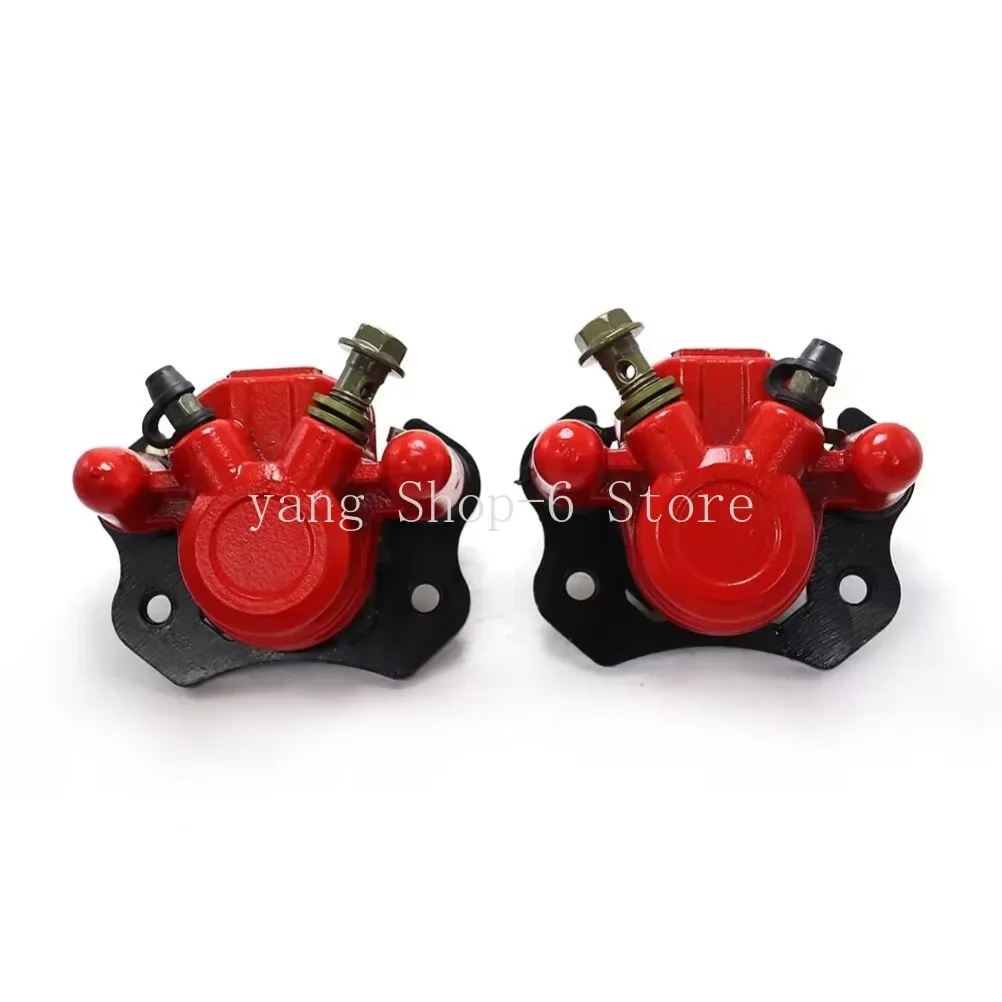 Chinese ATV Rear Left Right Brake Disc Rotor Caliper for 50cc 70cc 90cc 110cc Quad Taotao 1PC