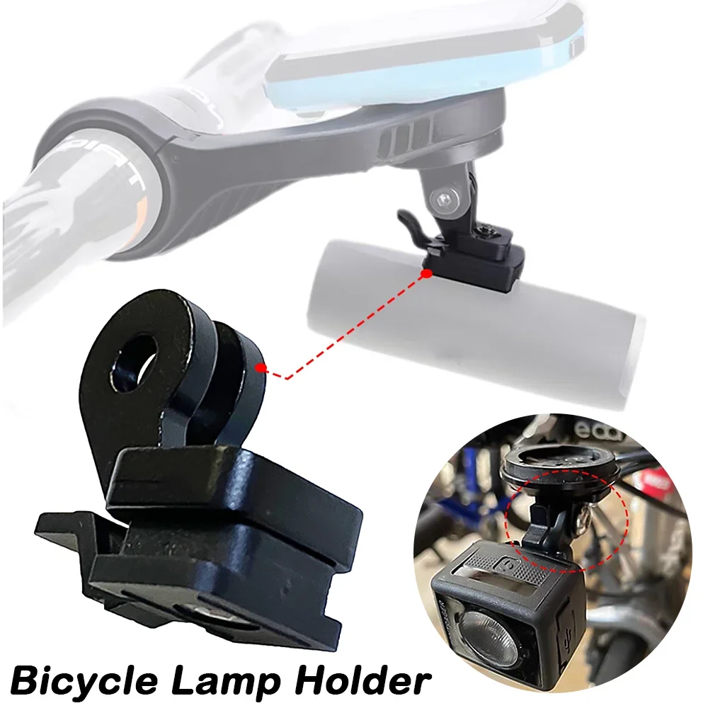 

Headlight Adapter Seat for TREK Bicycle Light Holder Cycling Bontrager Ion ProRT Hoisting Taillight Fittings Bike Accessories