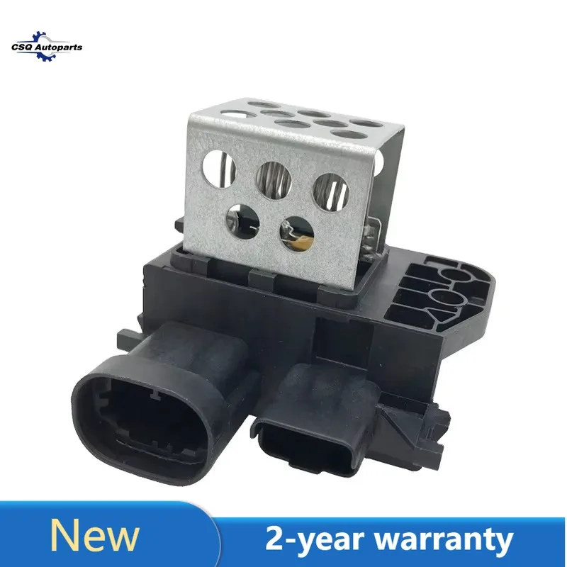 Рисунок 2 - 9673999980 Реле контроллера вентилятора радиатора