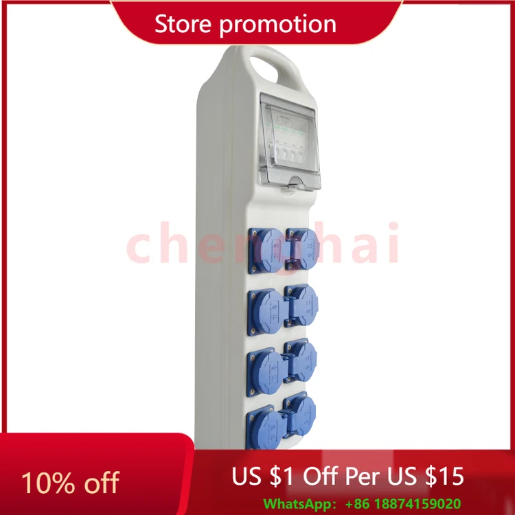 

CE Jiahui Waterproof Construction Power Distributor Box with 6 SCHUKO Multiple Sockets Wall Mounted Industrial Distribution Box