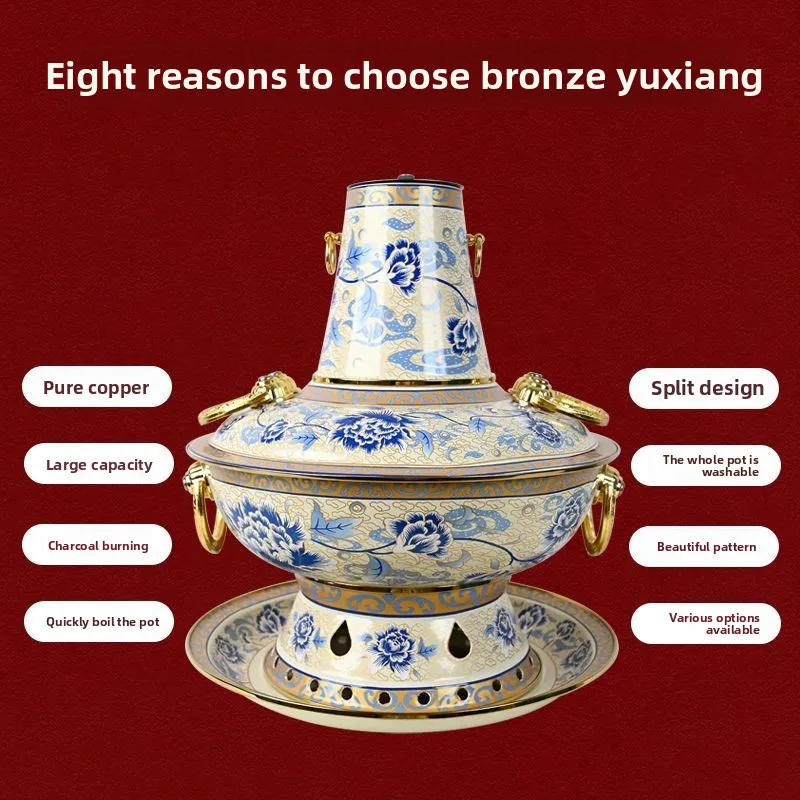 Cloisonne Copper Hot Pots, Eco-friendly Oil Copper Pot, Old Beijing Hotpot, Alcohol Stove Thickened Commercial Chafing Dishes - view 2