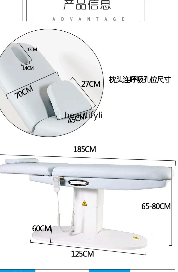 Łóżko kosmetyczne elektryczna kanapa do masażu do tatuażu łóżko do salonu piękności